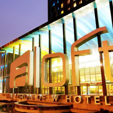 Aloft Zhengzhou Shangjie Εξωτερικό φωτογραφία