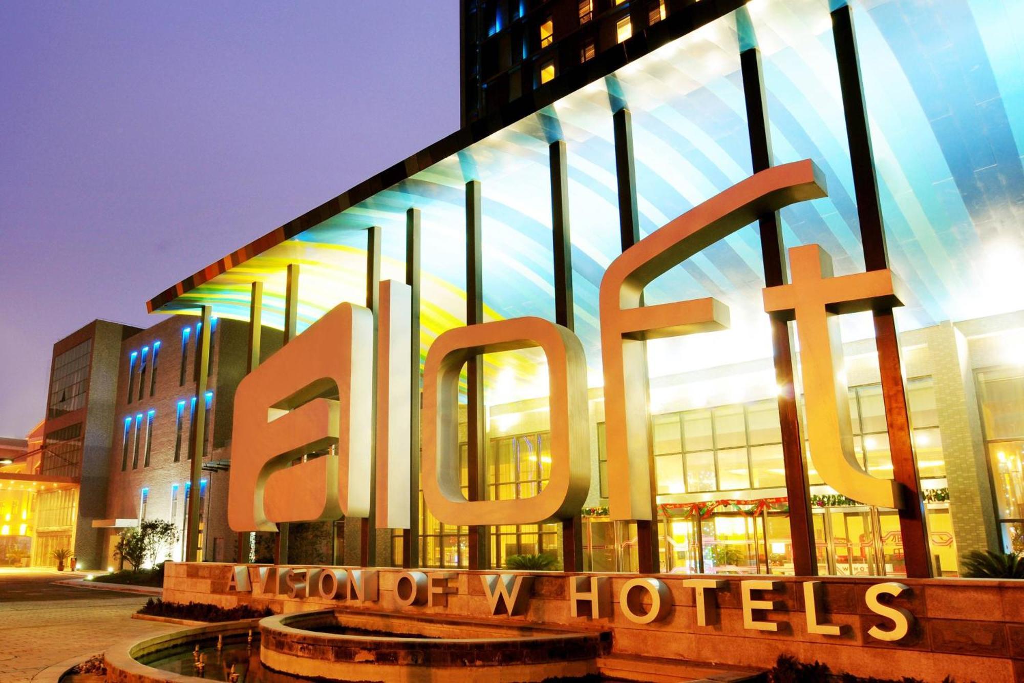 Aloft Zhengzhou Shangjie Εξωτερικό φωτογραφία