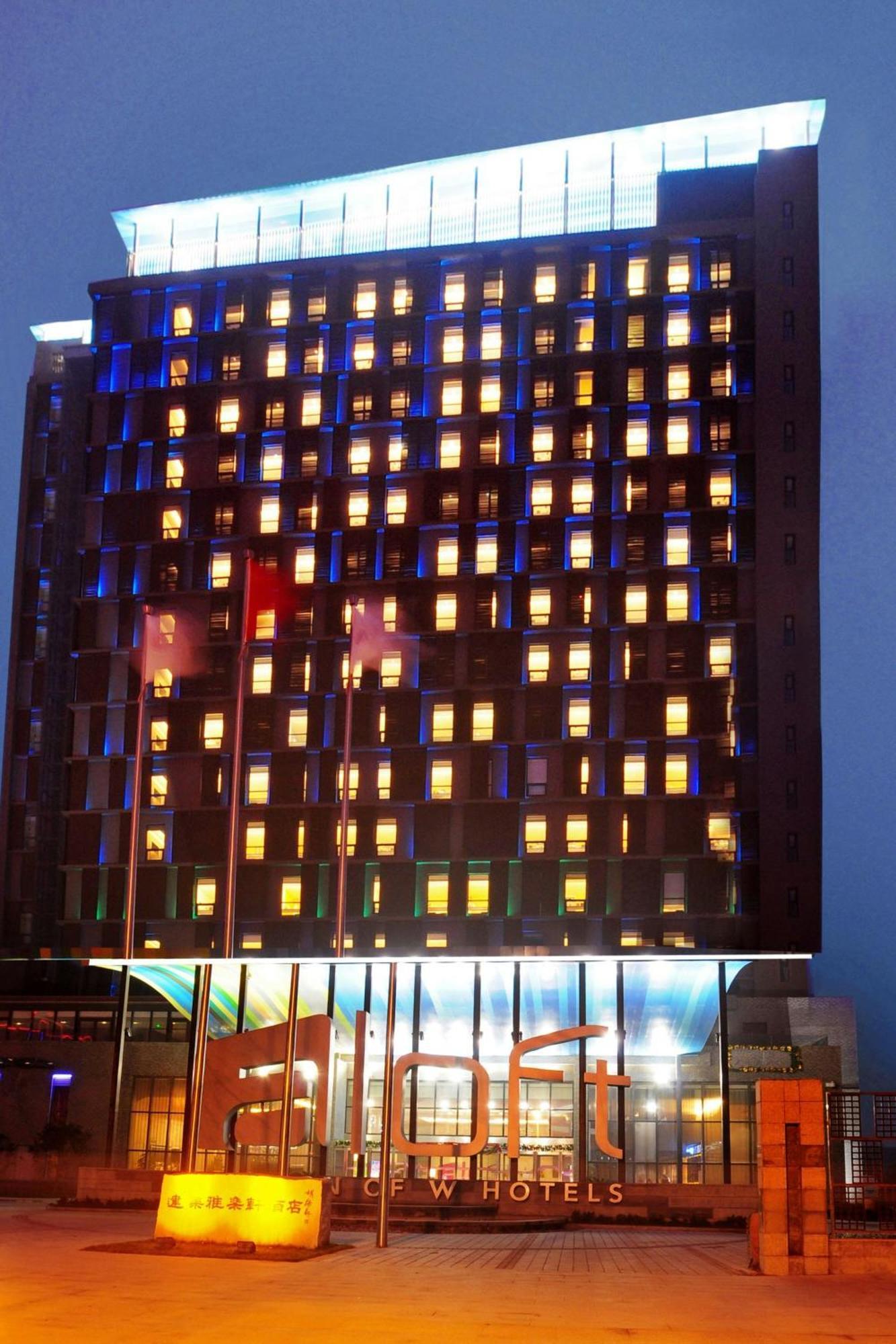 Aloft Zhengzhou Shangjie Εξωτερικό φωτογραφία